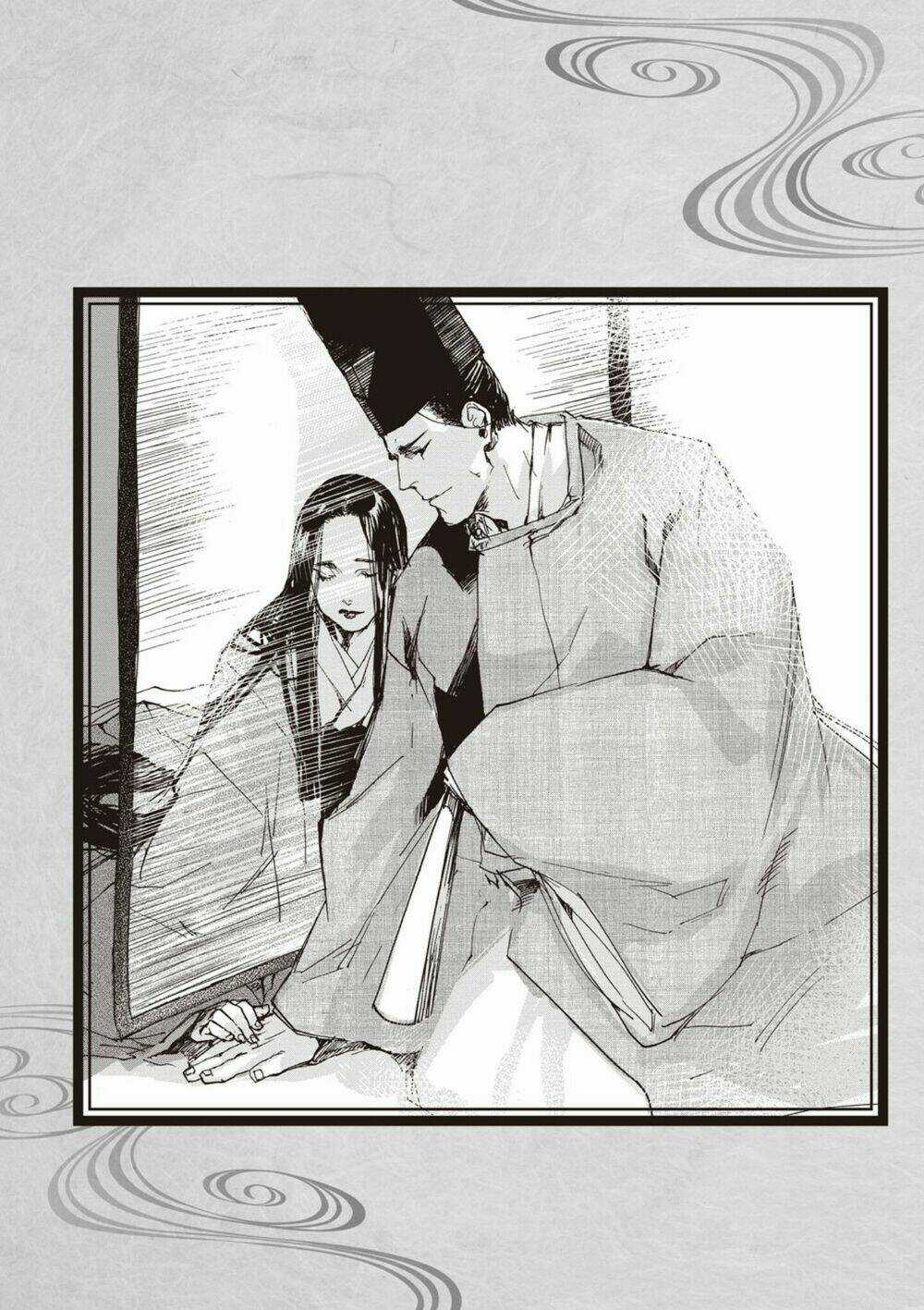 Ứng Thiên Môn Chapter 5 trang 41