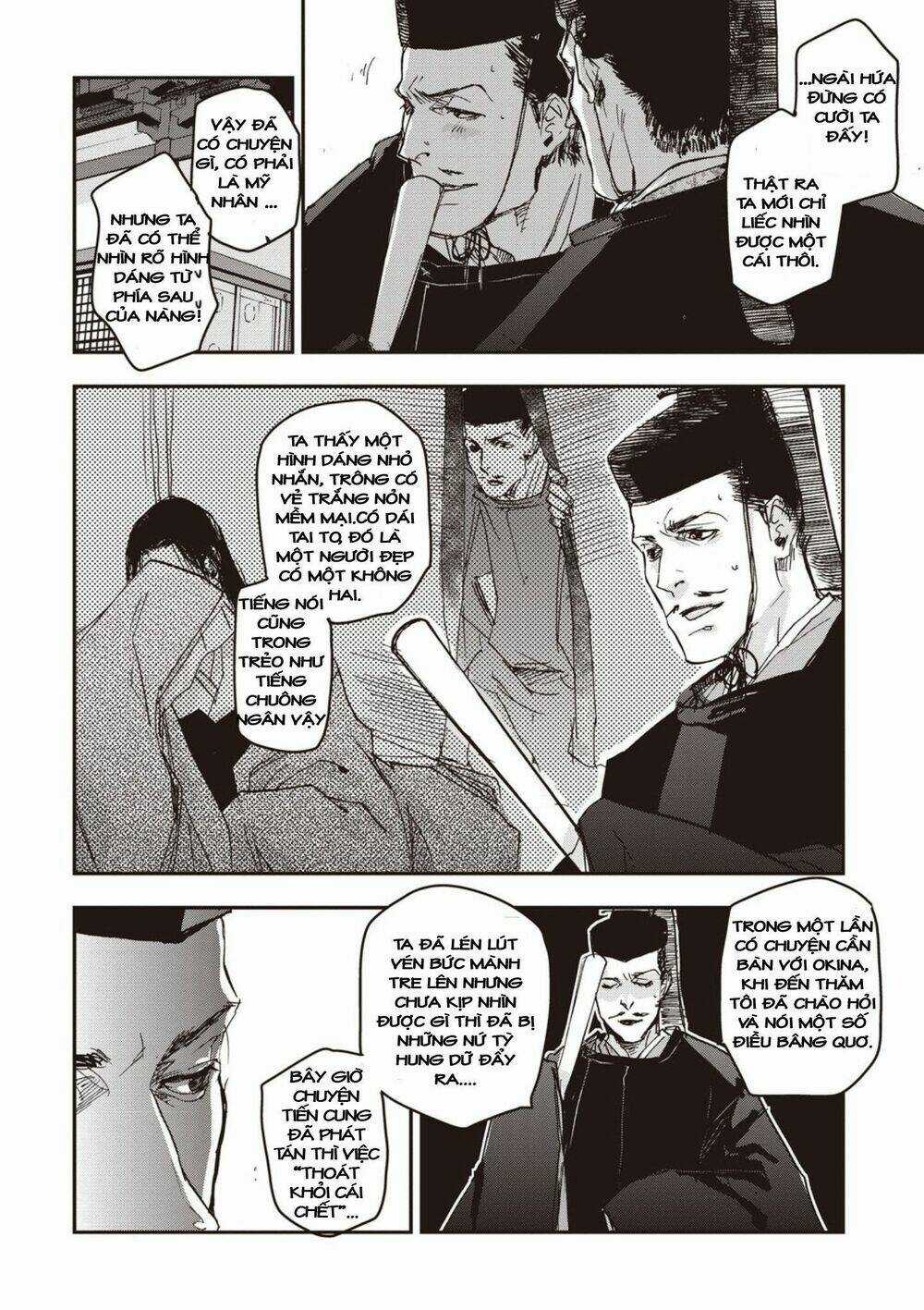 Ứng Thiên Môn Chapter 5 trang 5