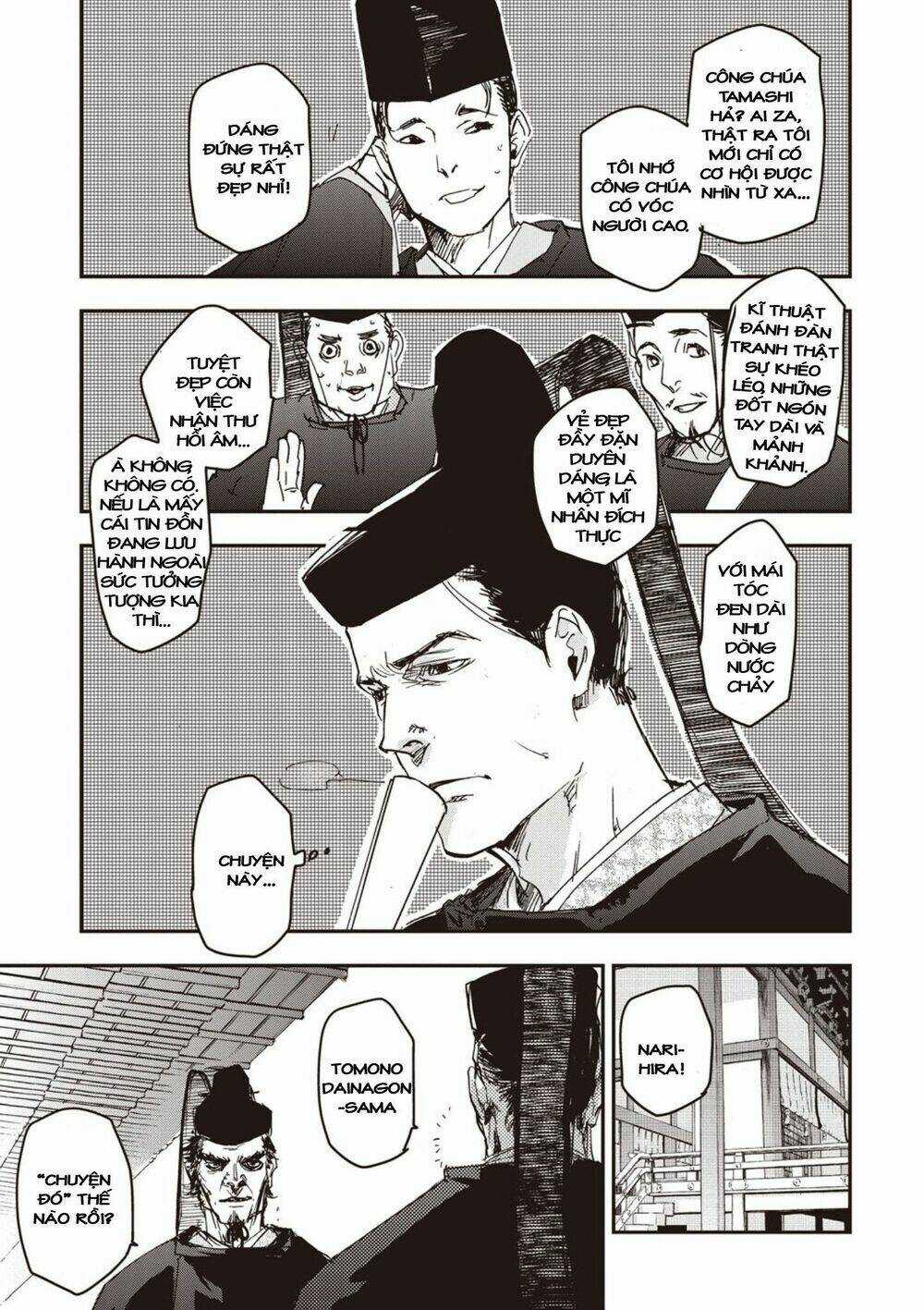 Ứng Thiên Môn Chapter 5 trang 6