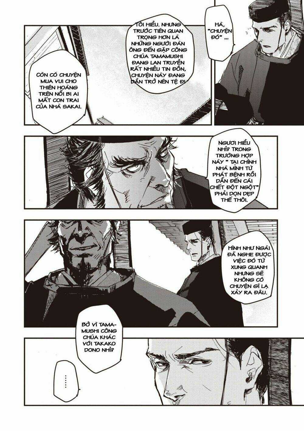 Ứng Thiên Môn Chapter 5 trang 7