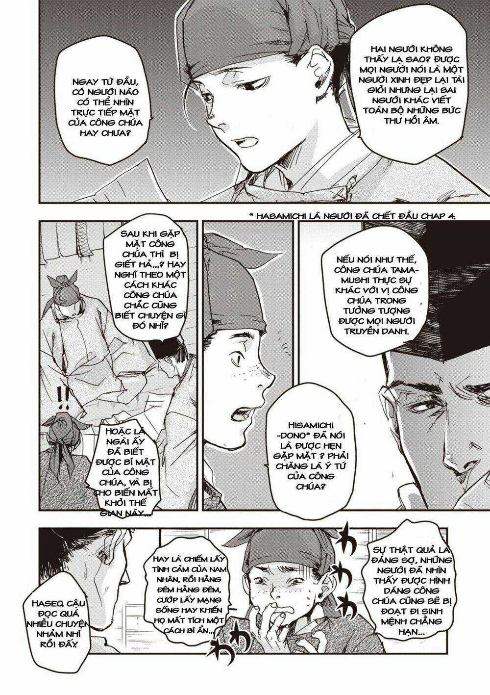 Ứng Thiên Môn Chapter 5 trang 9