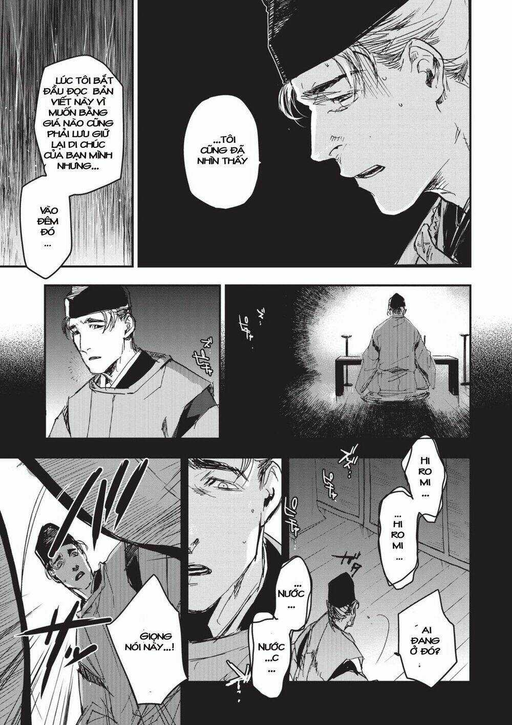 Ứng Thiên Môn Chapter 6 trang 11