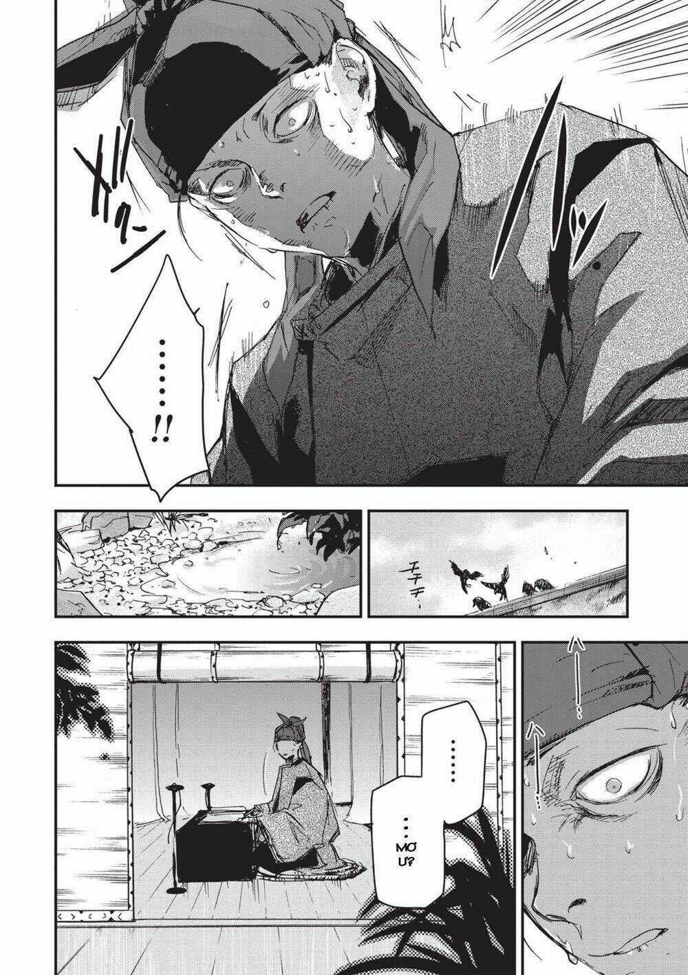 Ứng Thiên Môn Chapter 6 trang 17