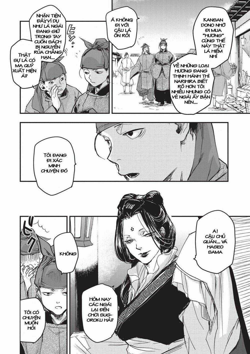 Ứng Thiên Môn Chapter 6 trang 19