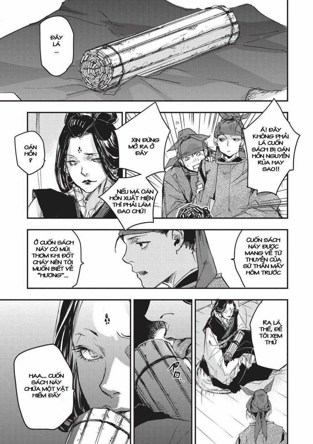 Ứng Thiên Môn Chapter 6 trang 20