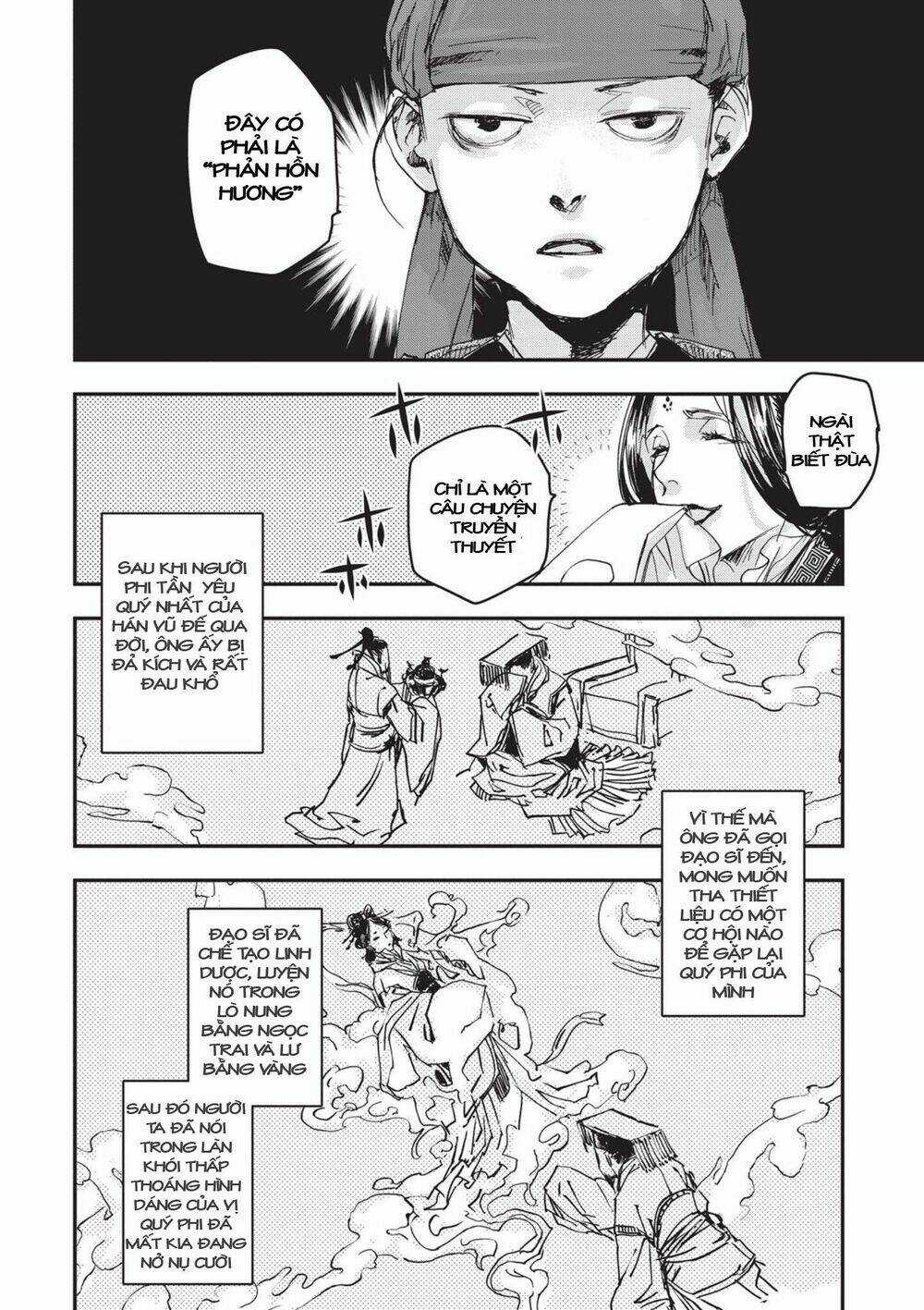 Ứng Thiên Môn Chapter 6 trang 21