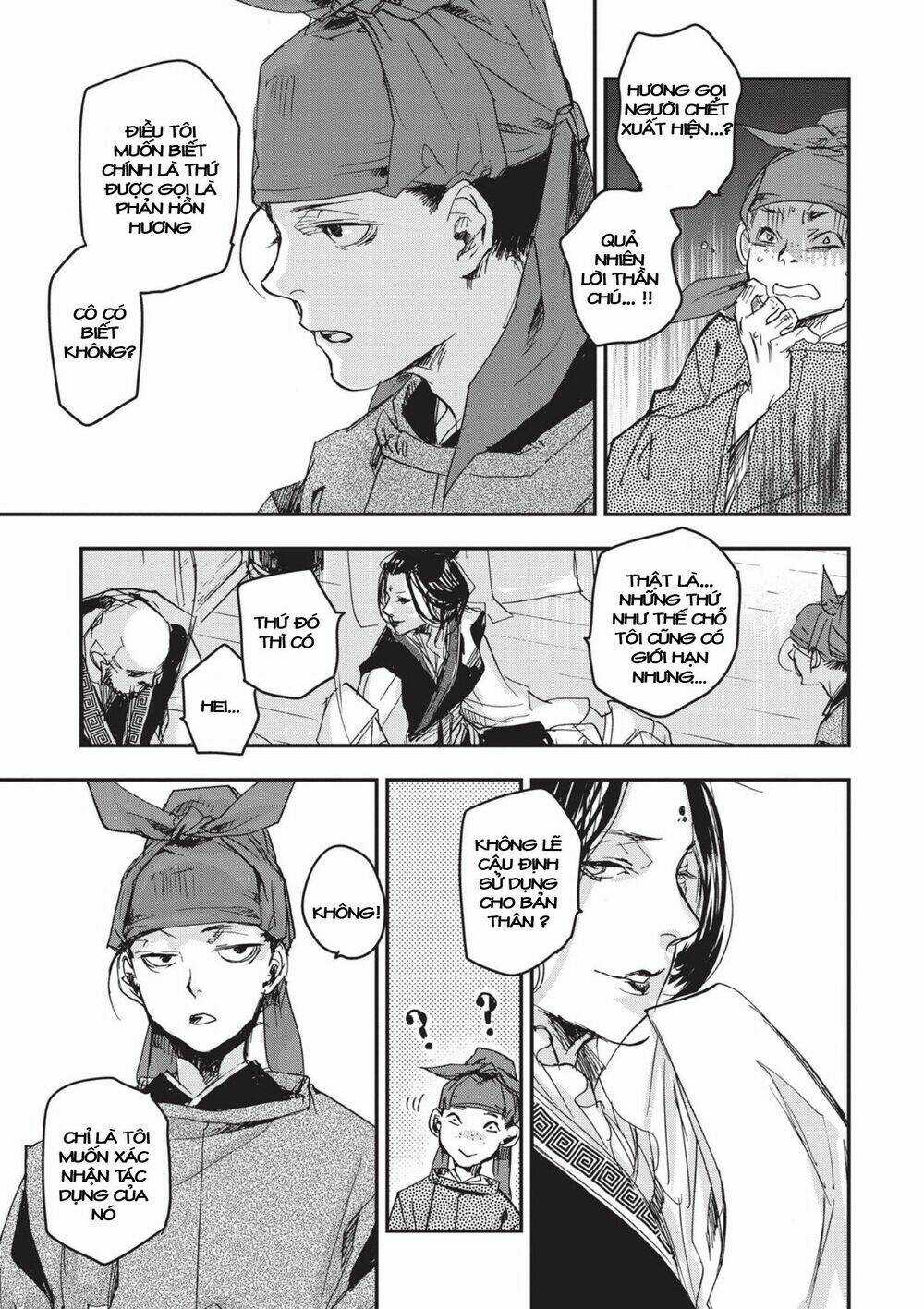 Ứng Thiên Môn Chapter 6 trang 22