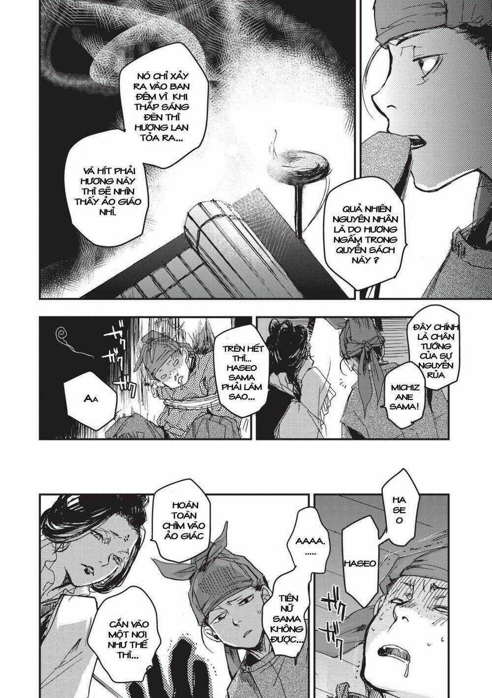 Ứng Thiên Môn Chapter 6 trang 25