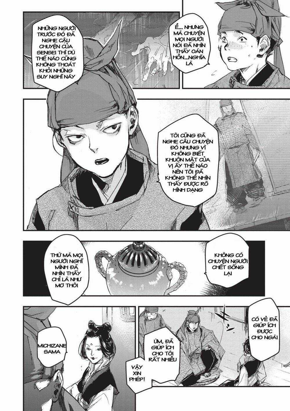 Ứng Thiên Môn Chapter 6 trang 27