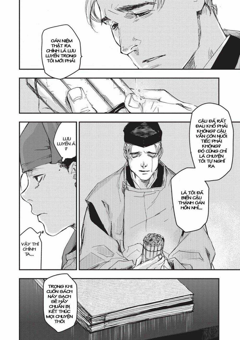 Ứng Thiên Môn Chapter 6 trang 29