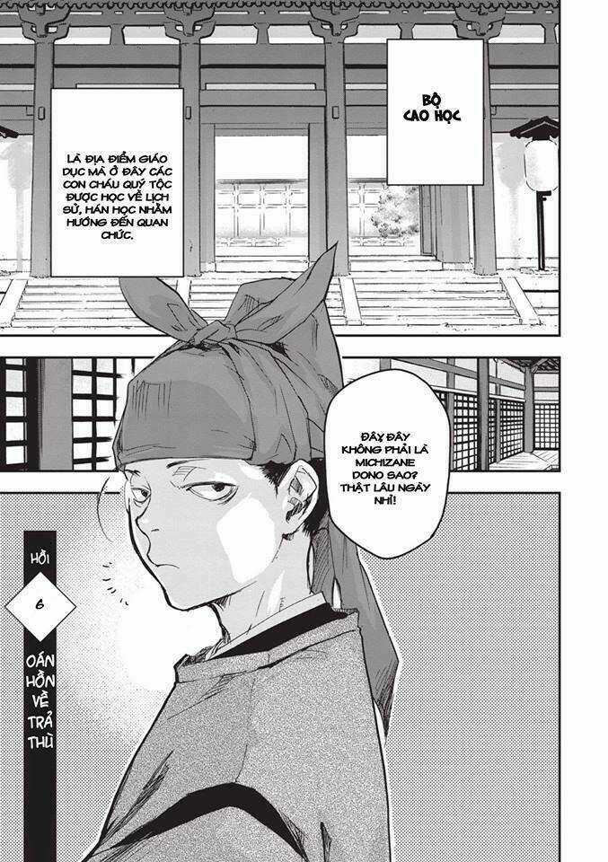 Ứng Thiên Môn Chapter 6 trang 5