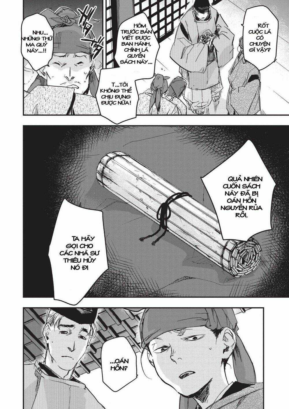 Ứng Thiên Môn Chapter 6 trang 8