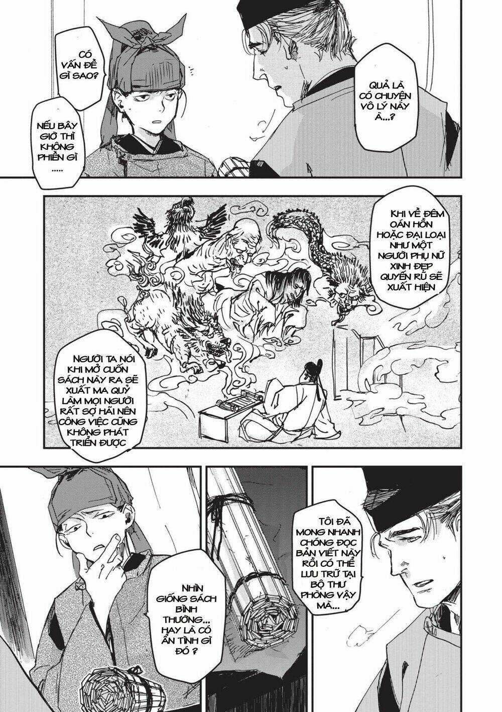 Ứng Thiên Môn Chapter 6 trang 9