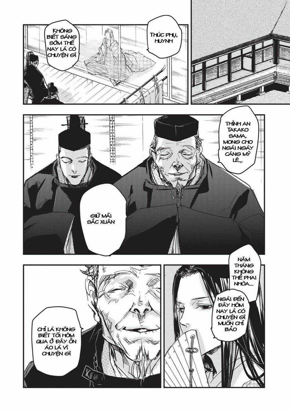 Ứng Thiên Môn Chapter 7 trang 11