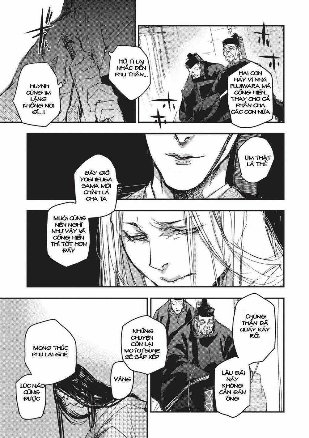 Ứng Thiên Môn Chapter 7 trang 14