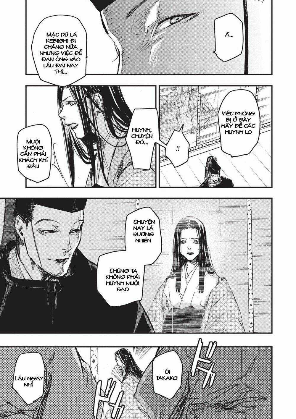 Ứng Thiên Môn Chapter 7 trang 16