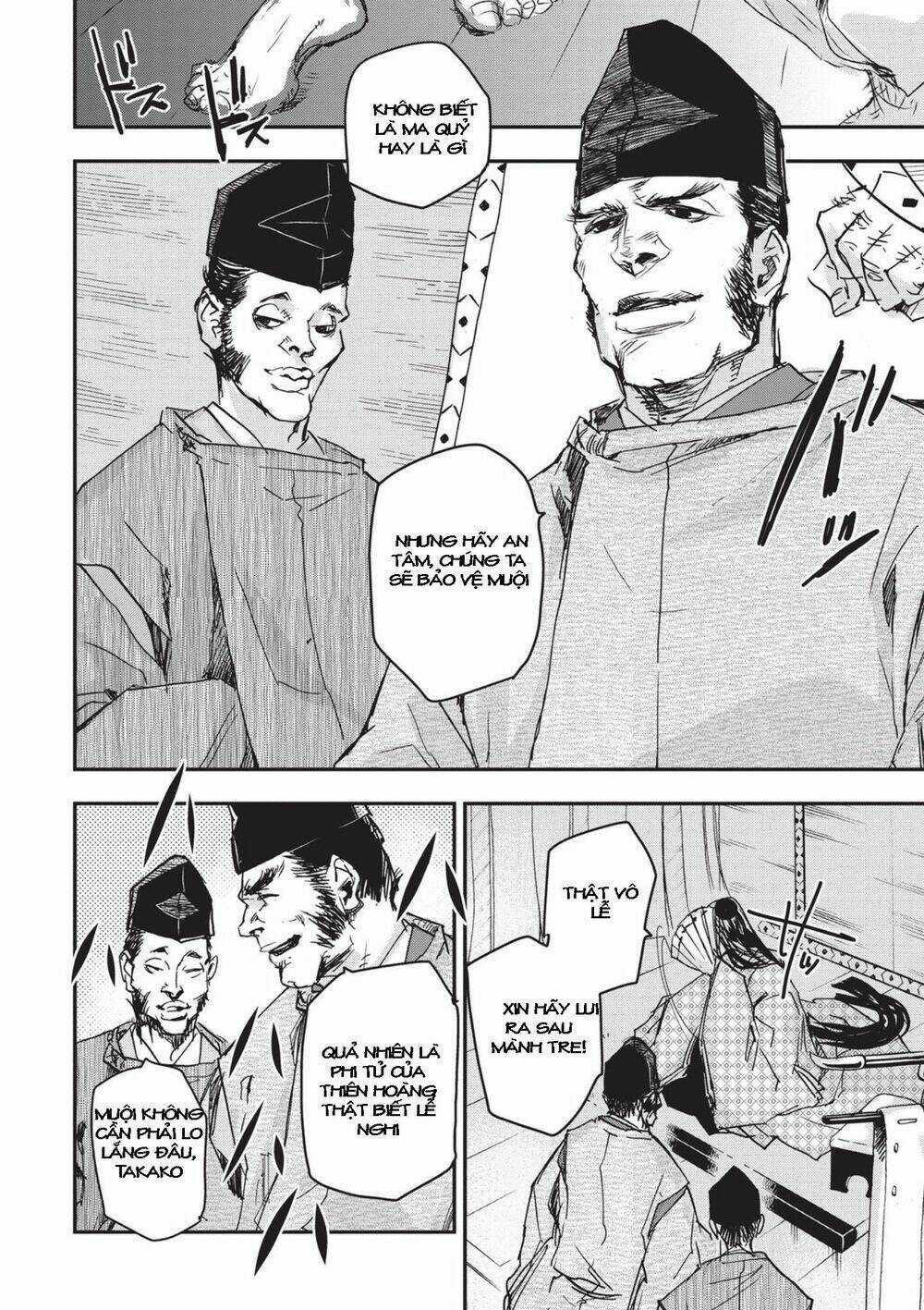 Ứng Thiên Môn Chapter 7 trang 17