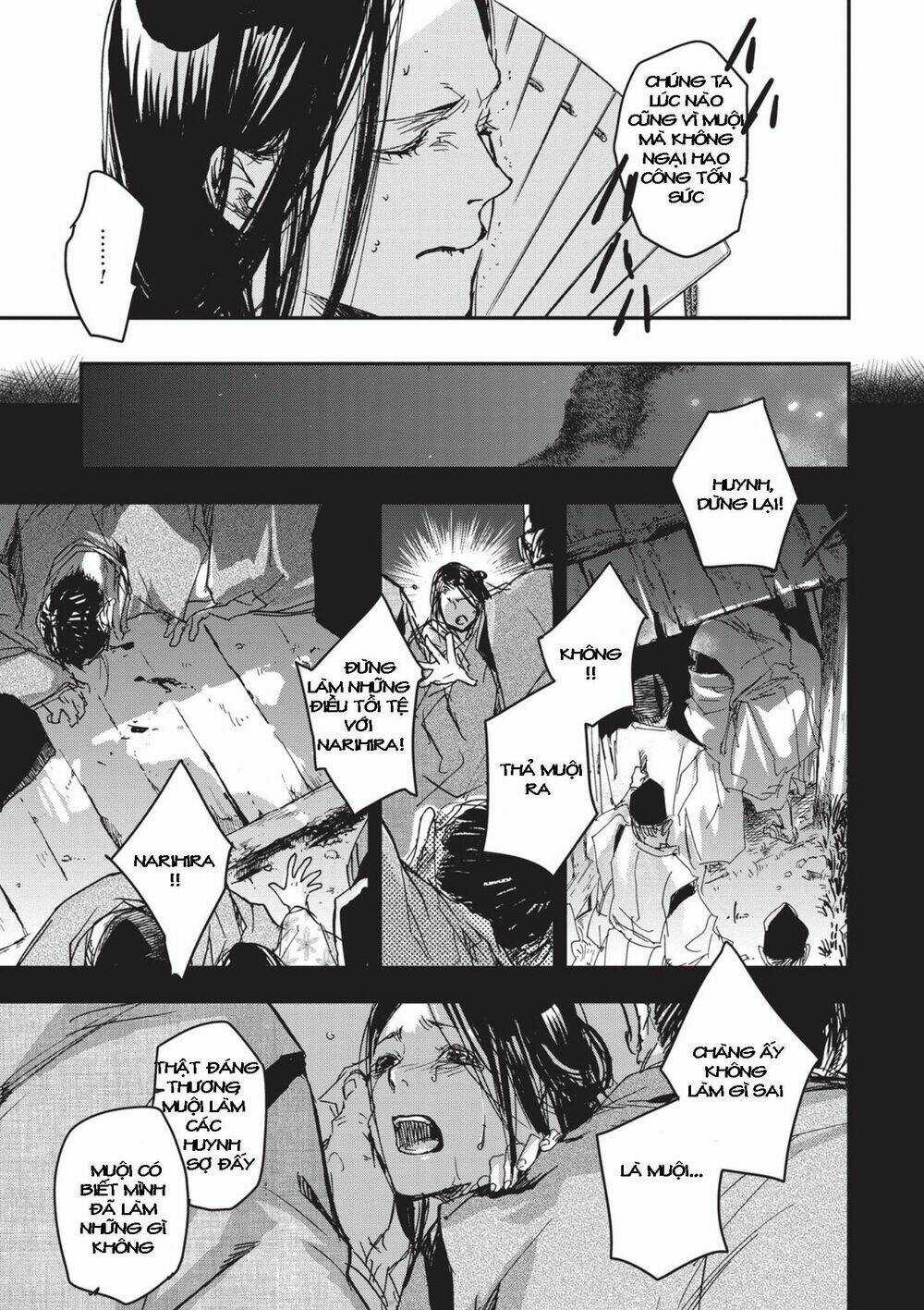 Ứng Thiên Môn Chapter 7 trang 18