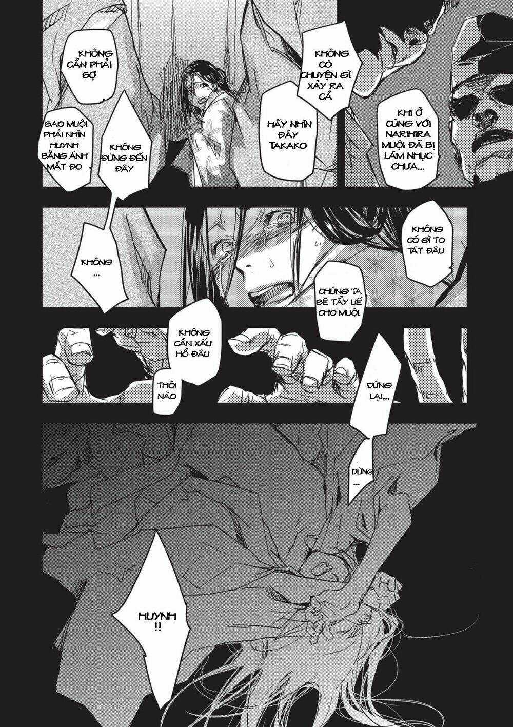 Ứng Thiên Môn Chapter 7 trang 19