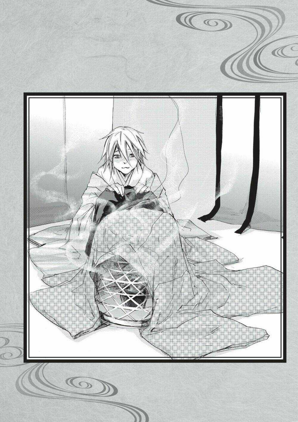 Ứng Thiên Môn Chapter 7 trang 2