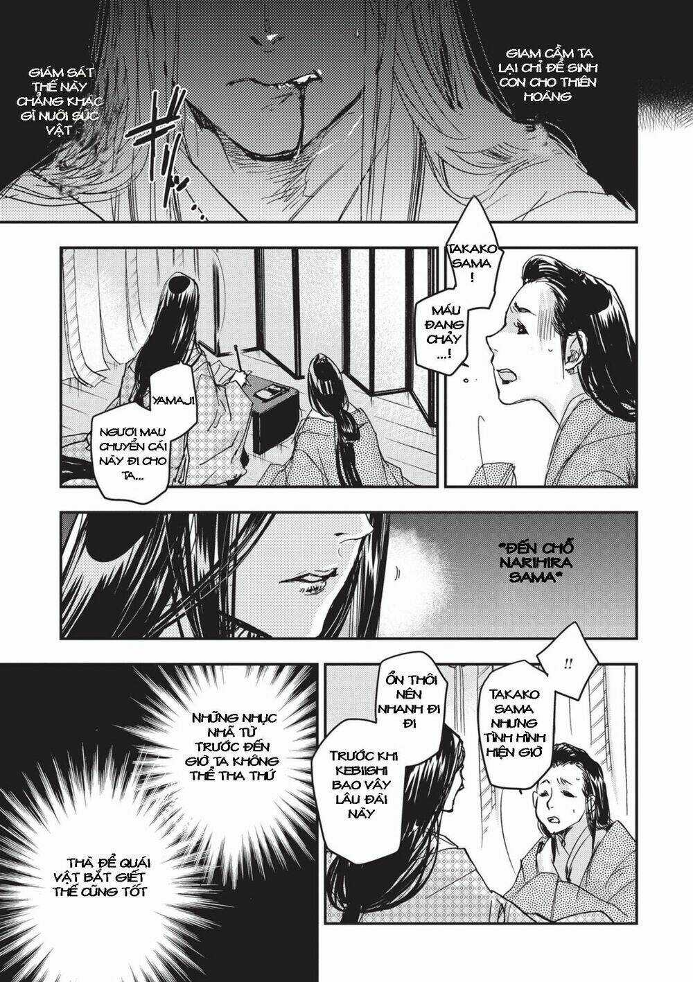 Ứng Thiên Môn Chapter 7 trang 20