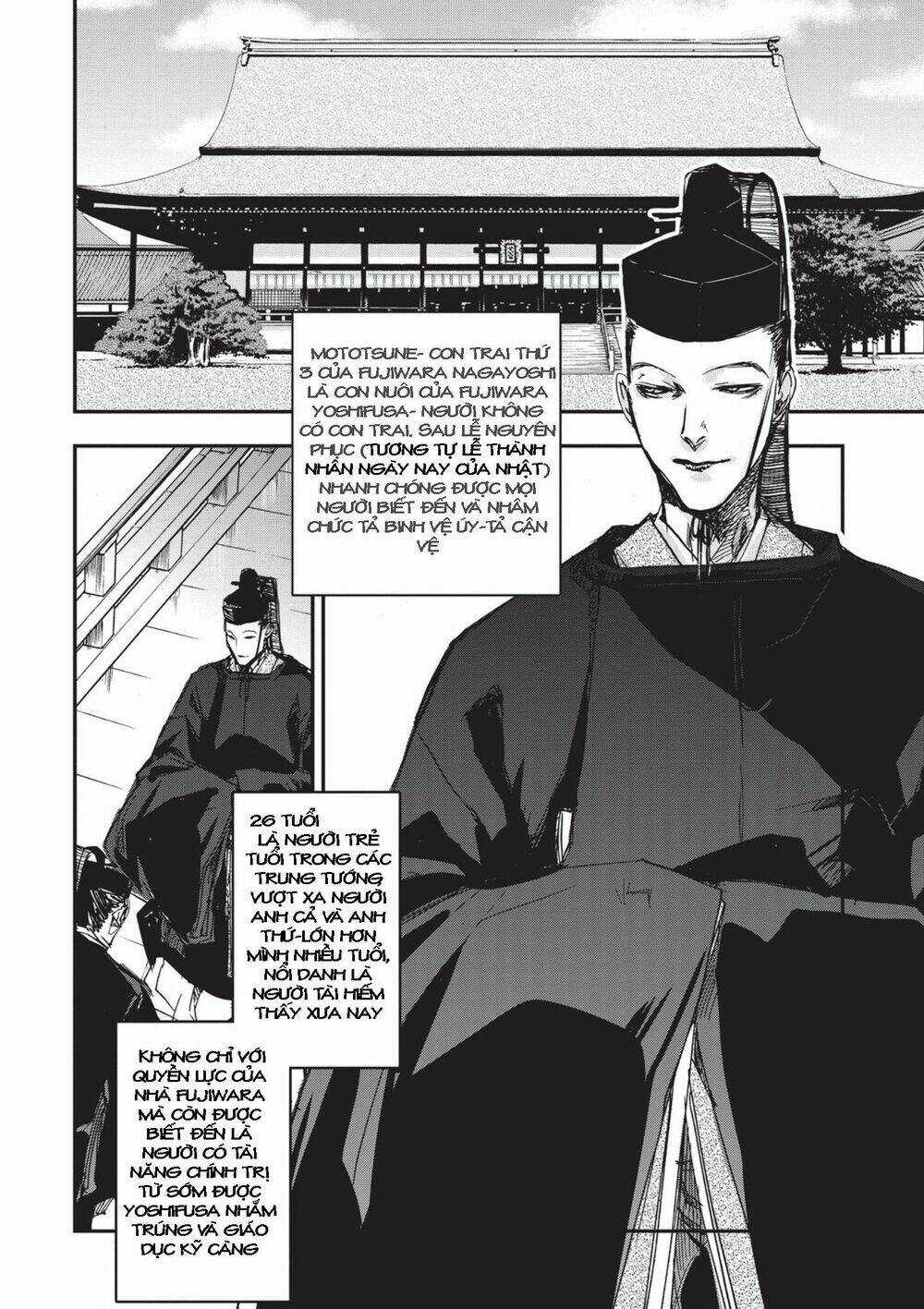 Ứng Thiên Môn Chapter 7 trang 21