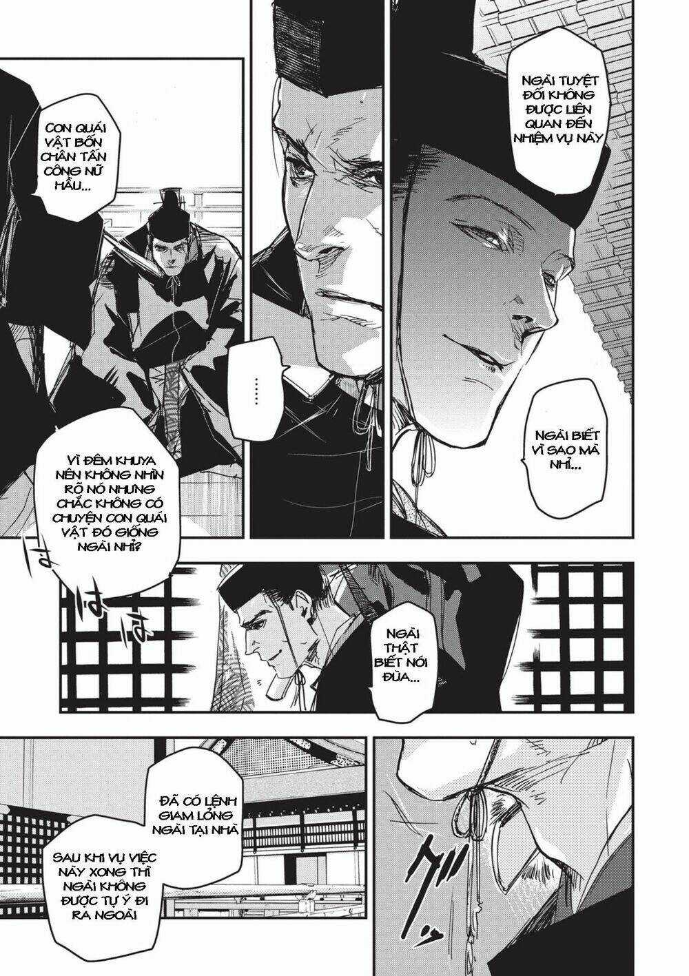 Ứng Thiên Môn Chapter 7 trang 24