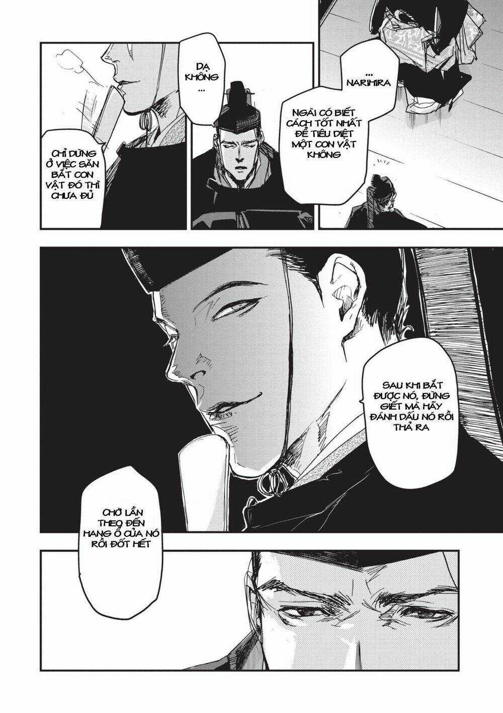 Ứng Thiên Môn Chapter 7 trang 25