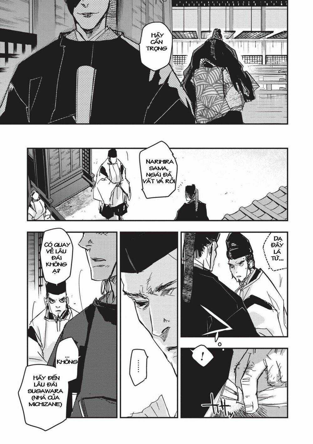 Ứng Thiên Môn Chapter 7 trang 26