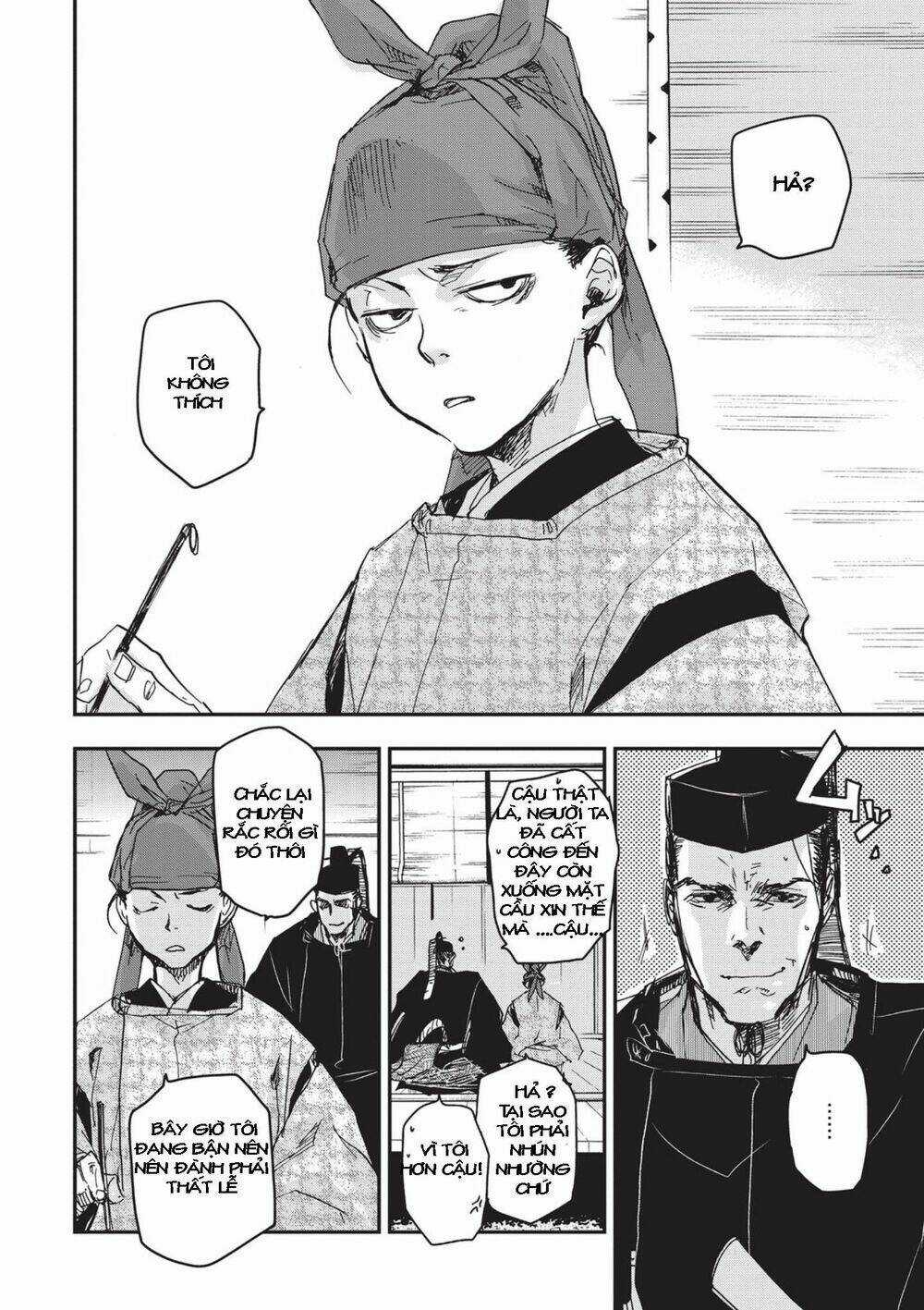 Ứng Thiên Môn Chapter 7 trang 27