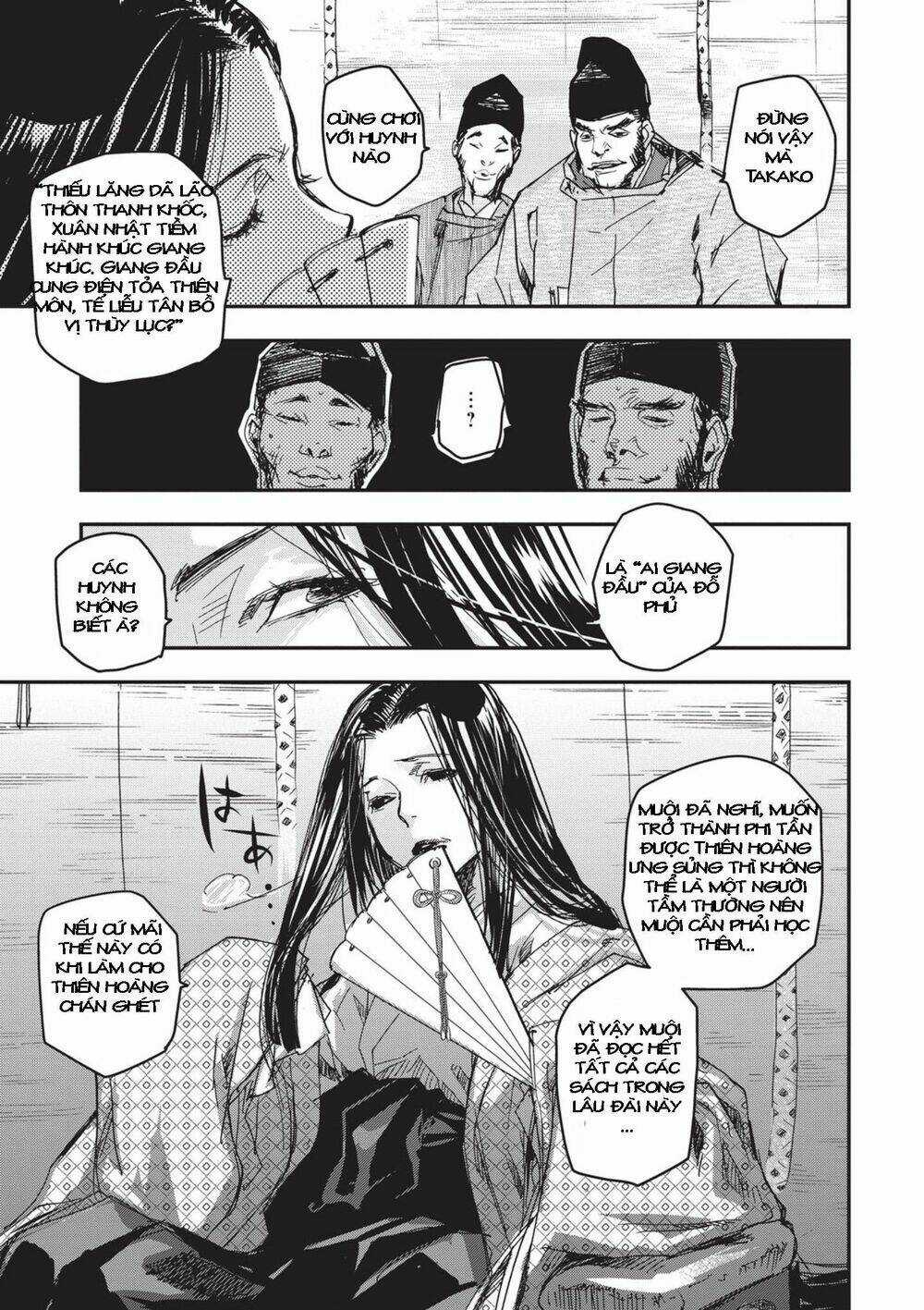 Ứng Thiên Môn Chapter 7 trang 30