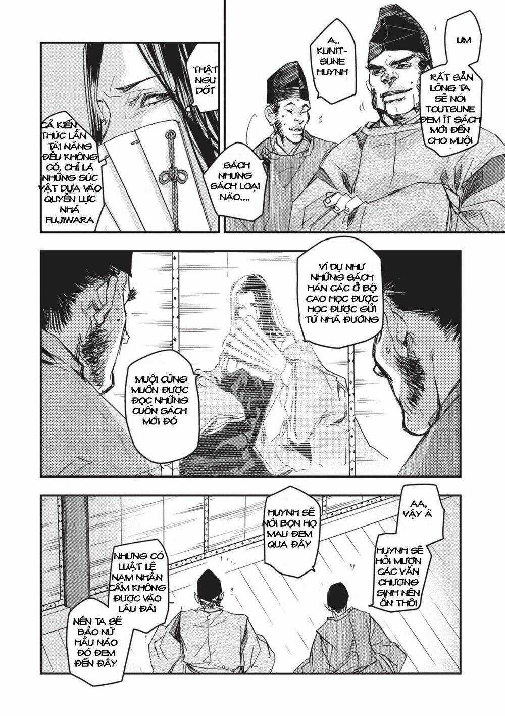 Ứng Thiên Môn Chapter 7 trang 31