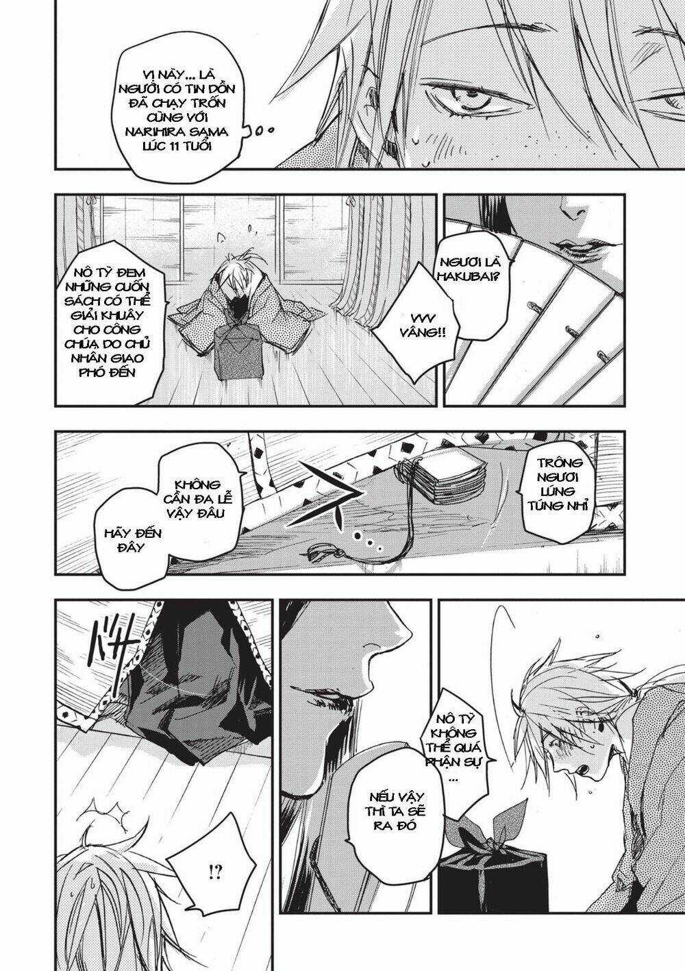 Ứng Thiên Môn Chapter 7 trang 33