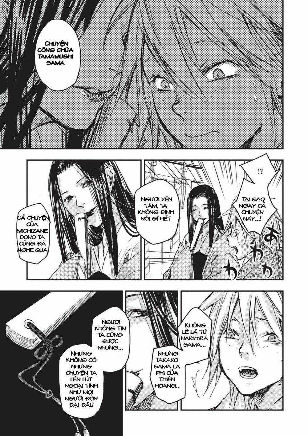 Ứng Thiên Môn Chapter 7 trang 36