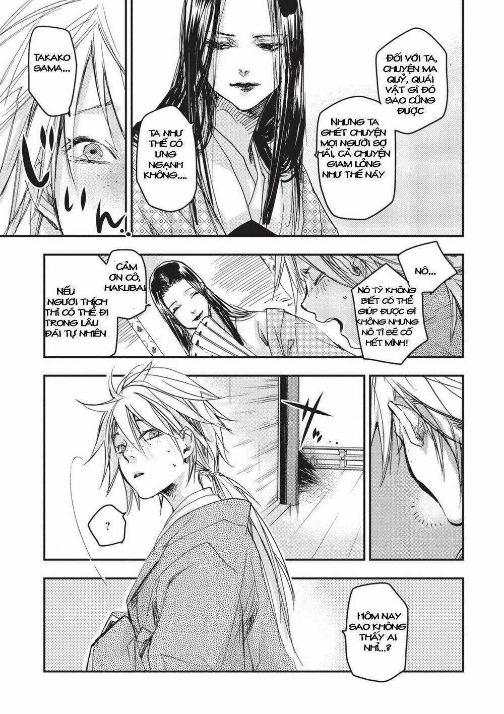 Ứng Thiên Môn Chapter 7 trang 38