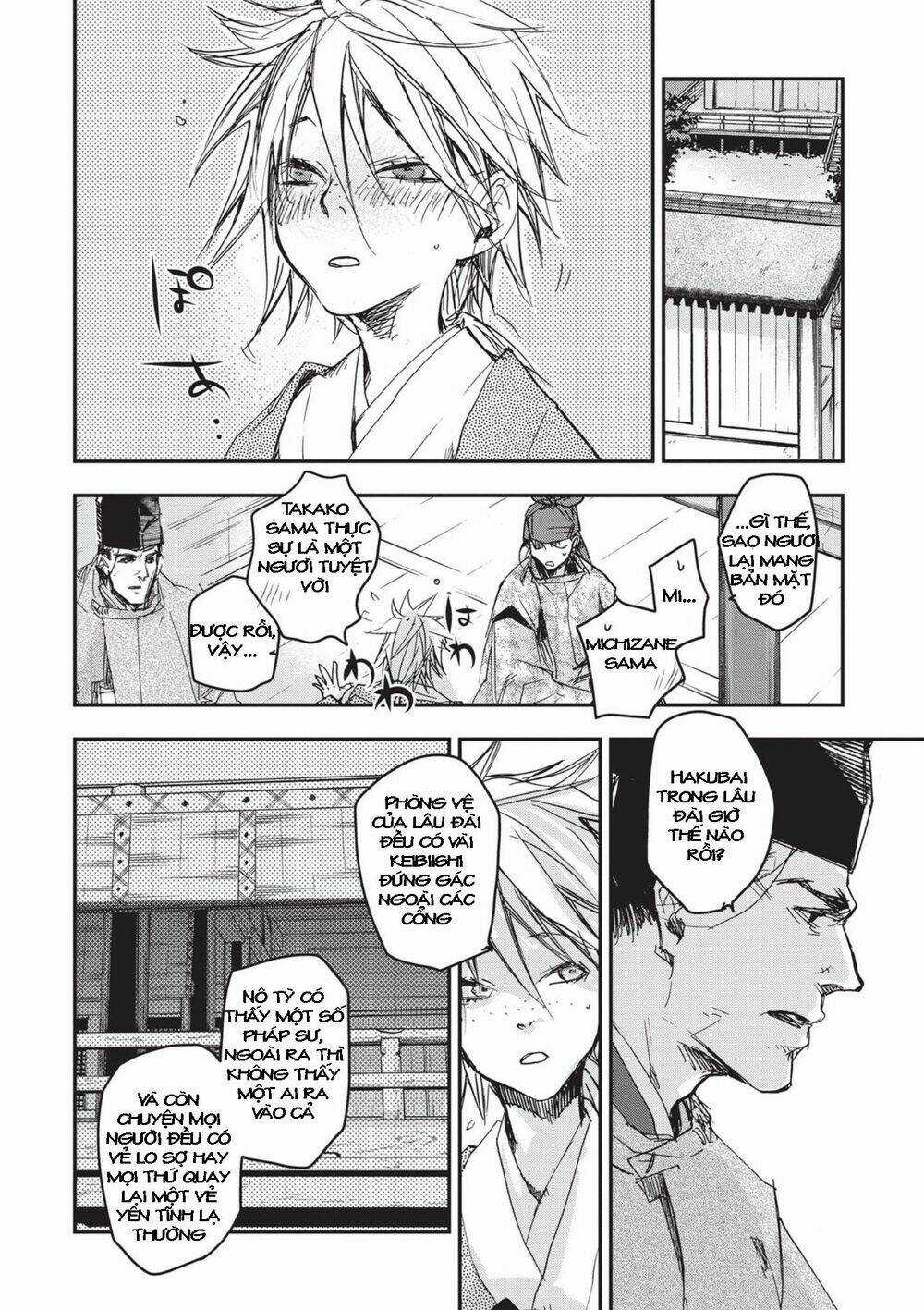 Ứng Thiên Môn Chapter 7 trang 39