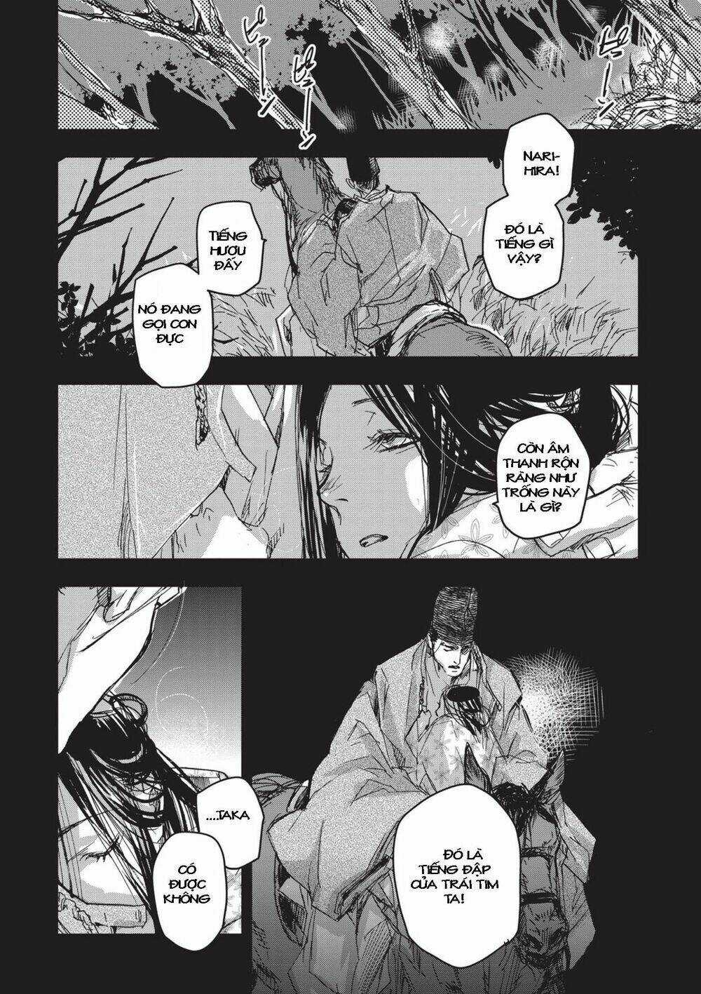 Ứng Thiên Môn Chapter 7 trang 4