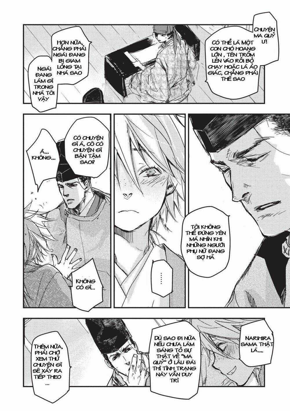 Ứng Thiên Môn Chapter 7 trang 41