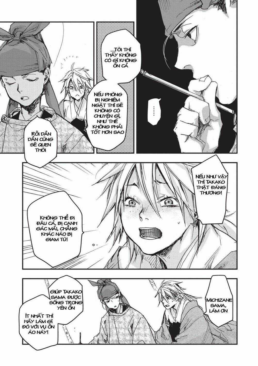 Ứng Thiên Môn Chapter 7 trang 42