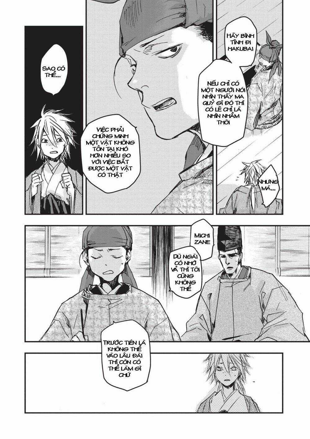 Ứng Thiên Môn Chapter 7 trang 43