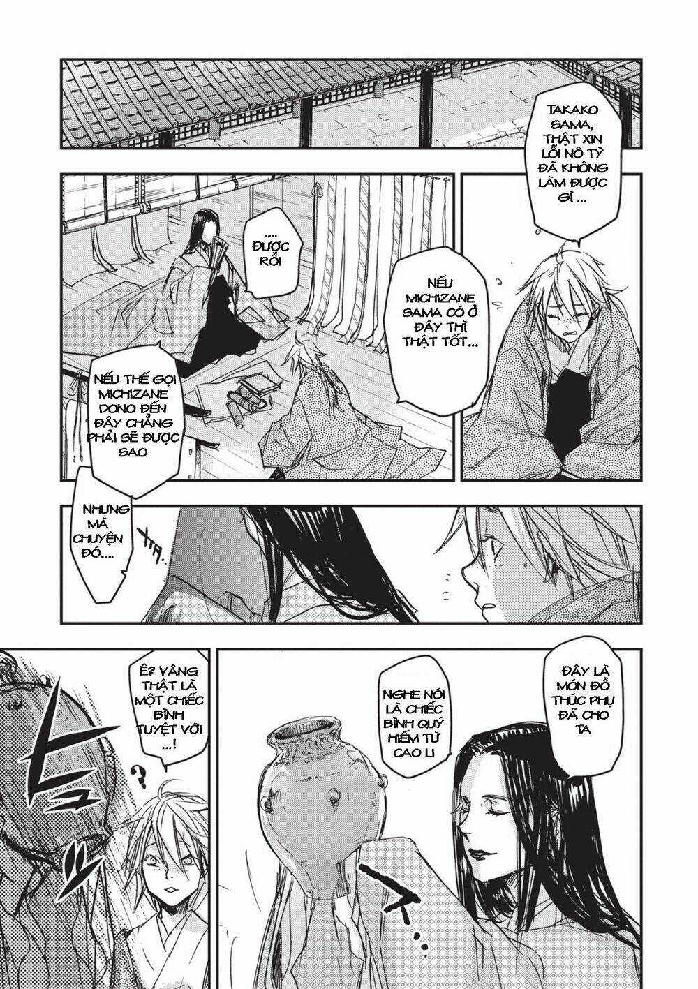 Ứng Thiên Môn Chapter 7 trang 44