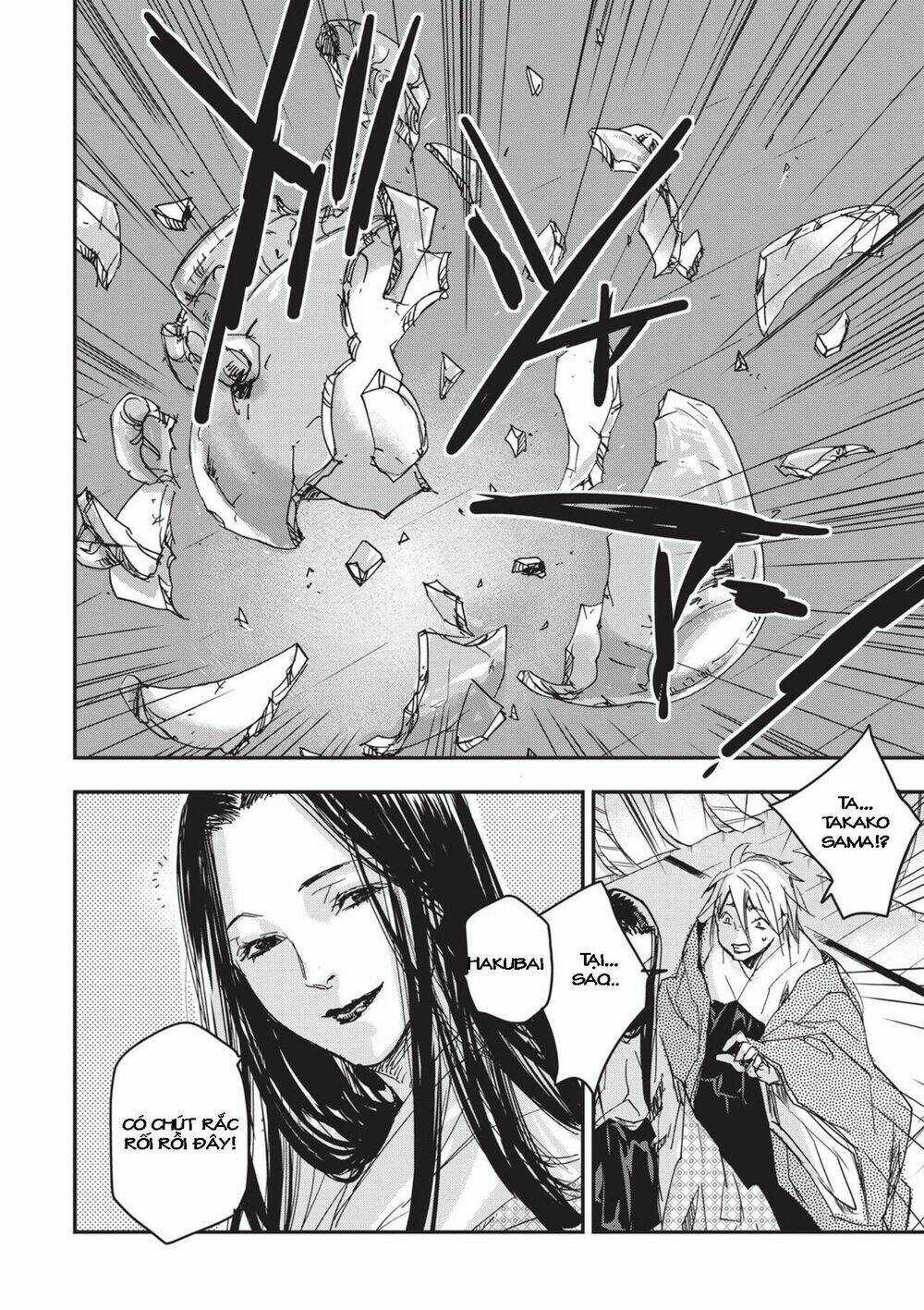 Ứng Thiên Môn Chapter 7 trang 45