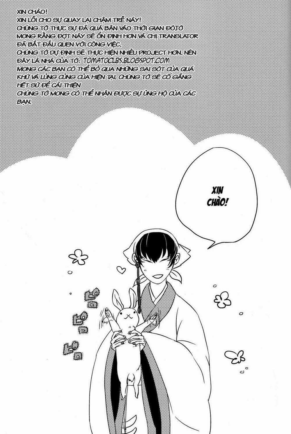 Ứng Thiên Môn Chapter 7 trang 47