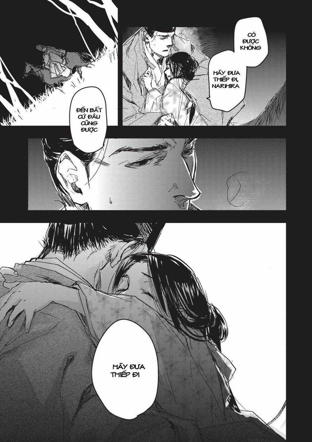 Ứng Thiên Môn Chapter 7 trang 5