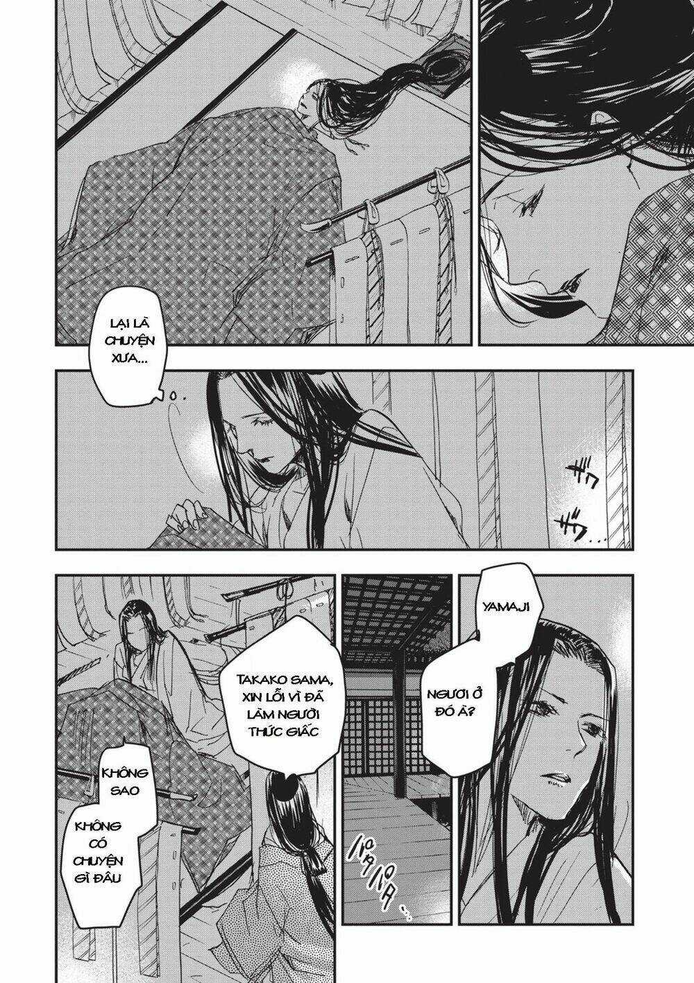 Ứng Thiên Môn Chapter 7 trang 7