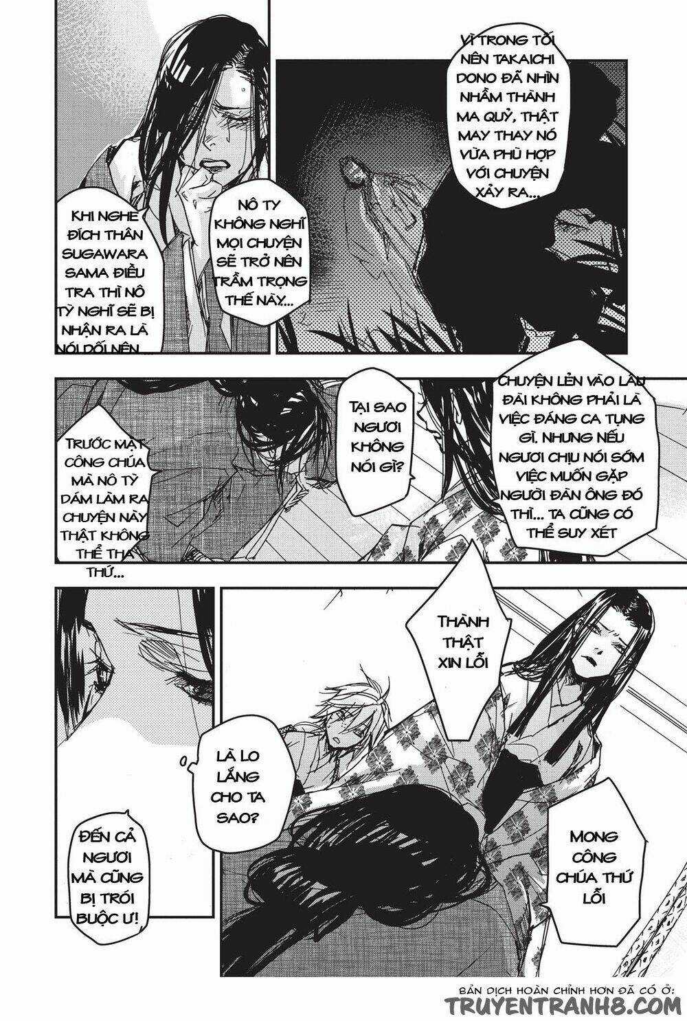 Ứng Thiên Môn Chapter 8 trang 10