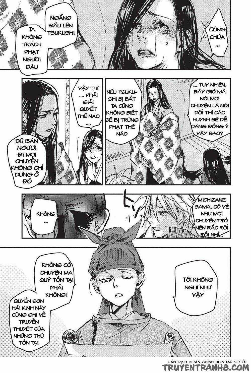 Ứng Thiên Môn Chapter 8 trang 11