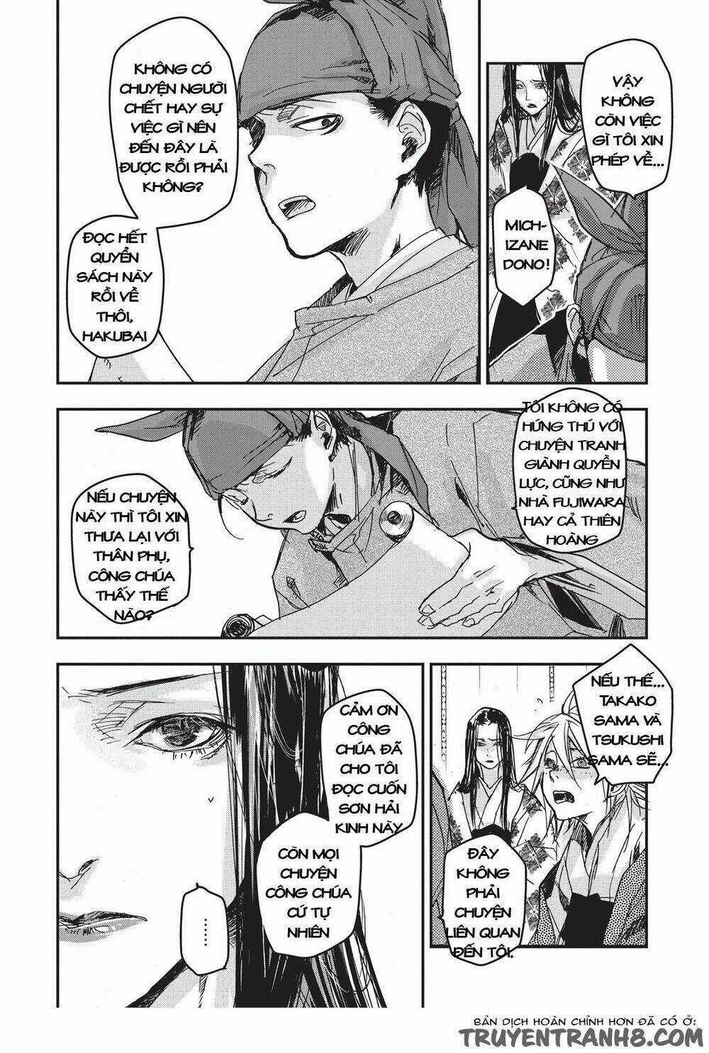 Ứng Thiên Môn Chapter 8 trang 12