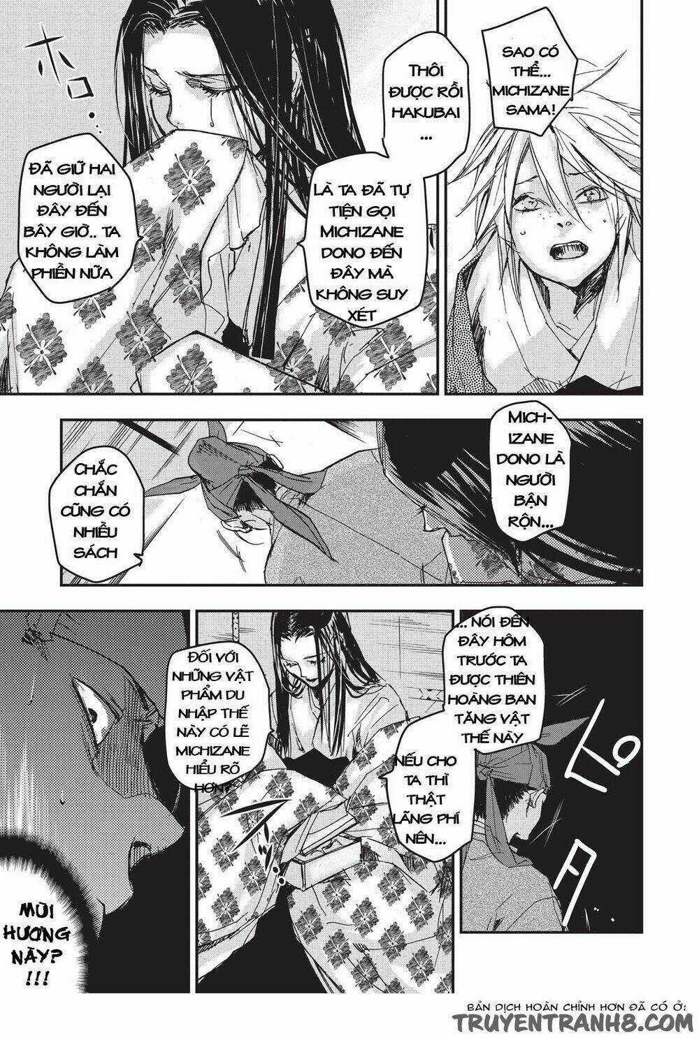 Ứng Thiên Môn Chapter 8 trang 13