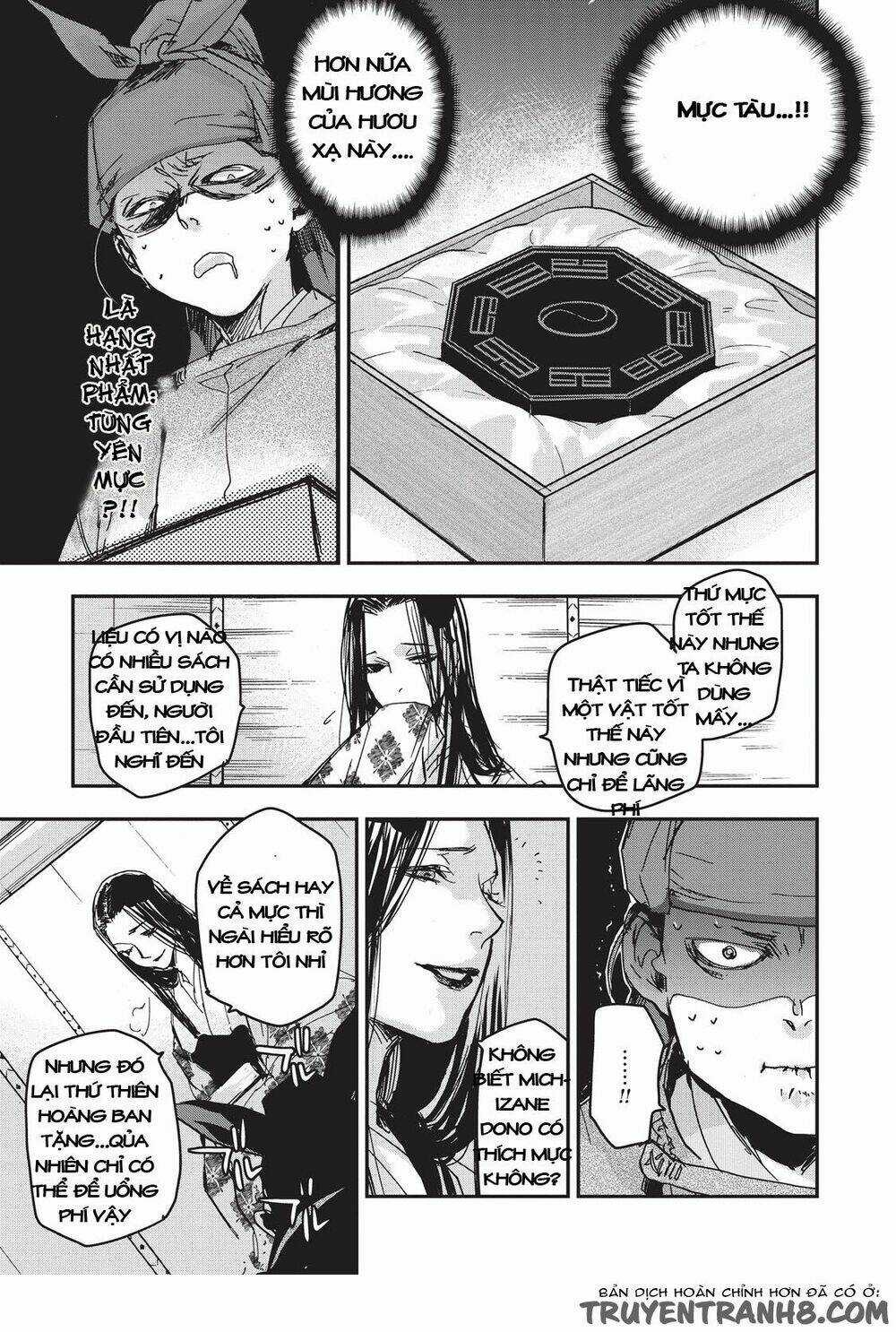 Ứng Thiên Môn Chapter 8 trang 14